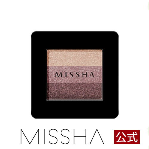 【SALE】MISSHA公式 ミシャ トリプルシ