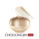 CHOGONGJIN公式 チョゴンジン クムソル アイクリーム 30g