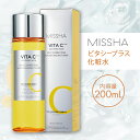 MISSHA公式 ミシャ ビタシープラス 化粧水 200mL【日本処方】 化粧水 ビタミンc エイジングケア 乾燥肌 韓国 乾燥 韓国コスメ シミ 浸透 ビタミ...