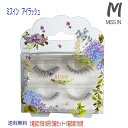 つけまつげ 4ペア入り 5箱セット 20ペア 送料無料 MISS IN アイラッシュ 4ペア入りx5箱 透明軸 極細毛 自然 目尻 中央 ナチュラル 可愛い の...