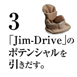 MissionPraise椅子クッションオフィス腰痛対策腰痛事務仕事