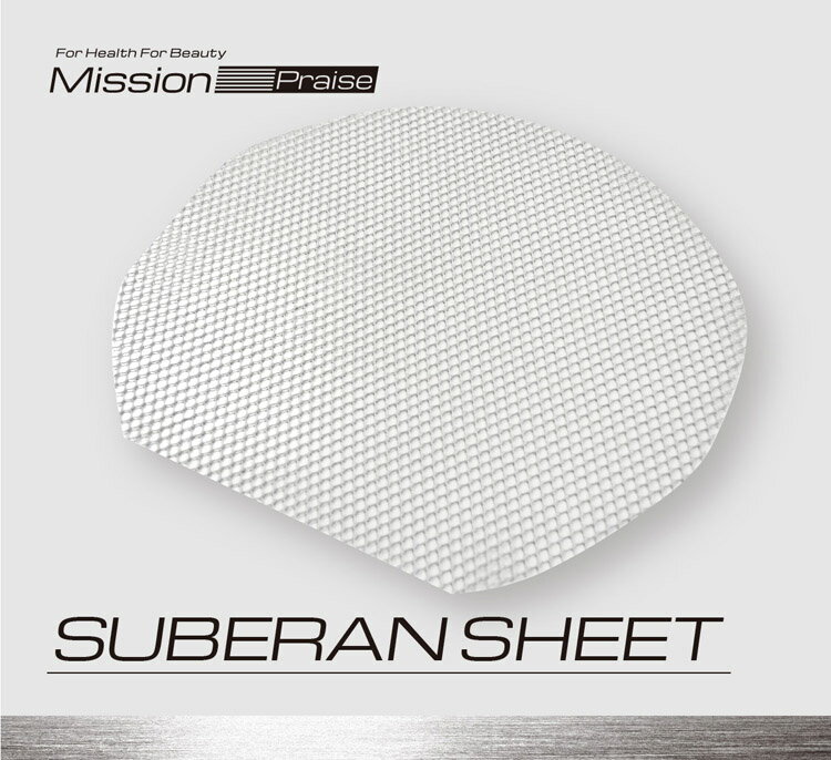 滑り止めシート　SUBERAN SHEET 自動車