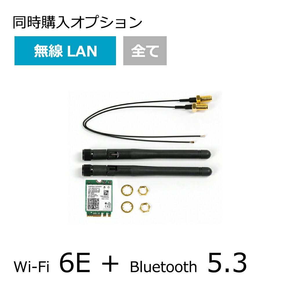 日本ACコード　アングルタイプ3ピン-C13　PSE/2M