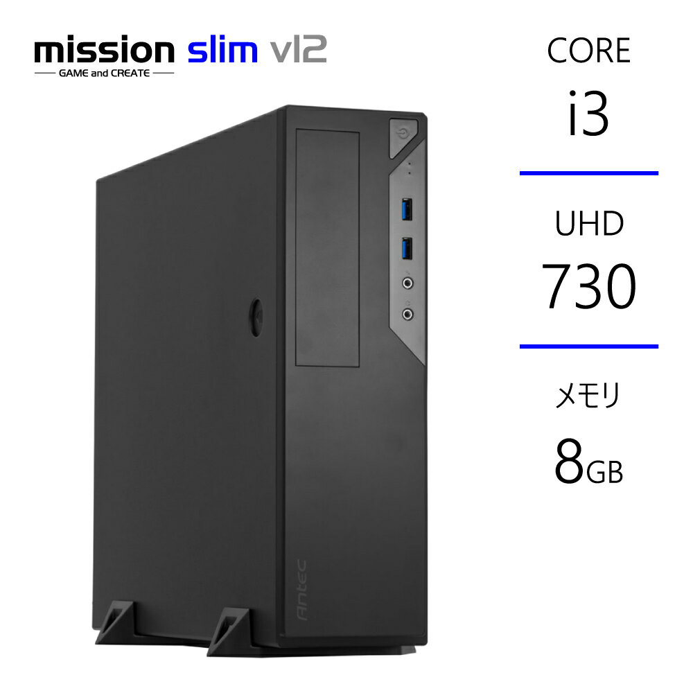 スリムPC Core i3-12100 メモリ8GB SSD500GB B760 グラボなし デスクトップ WiFi