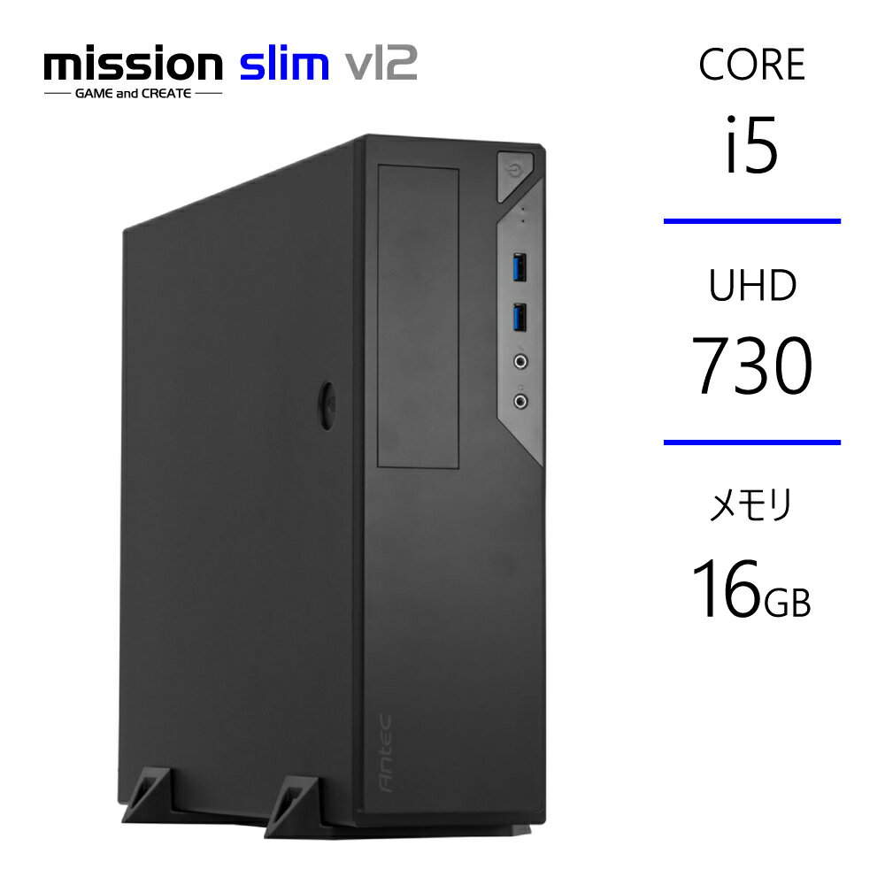 楽天市場】core i5 12400(容量(HDD/SSD)257 ~ 500GB)の通販 楽天市場】core i5 12400(容量(HDD/SSD)257 ~ 500GB)の通販