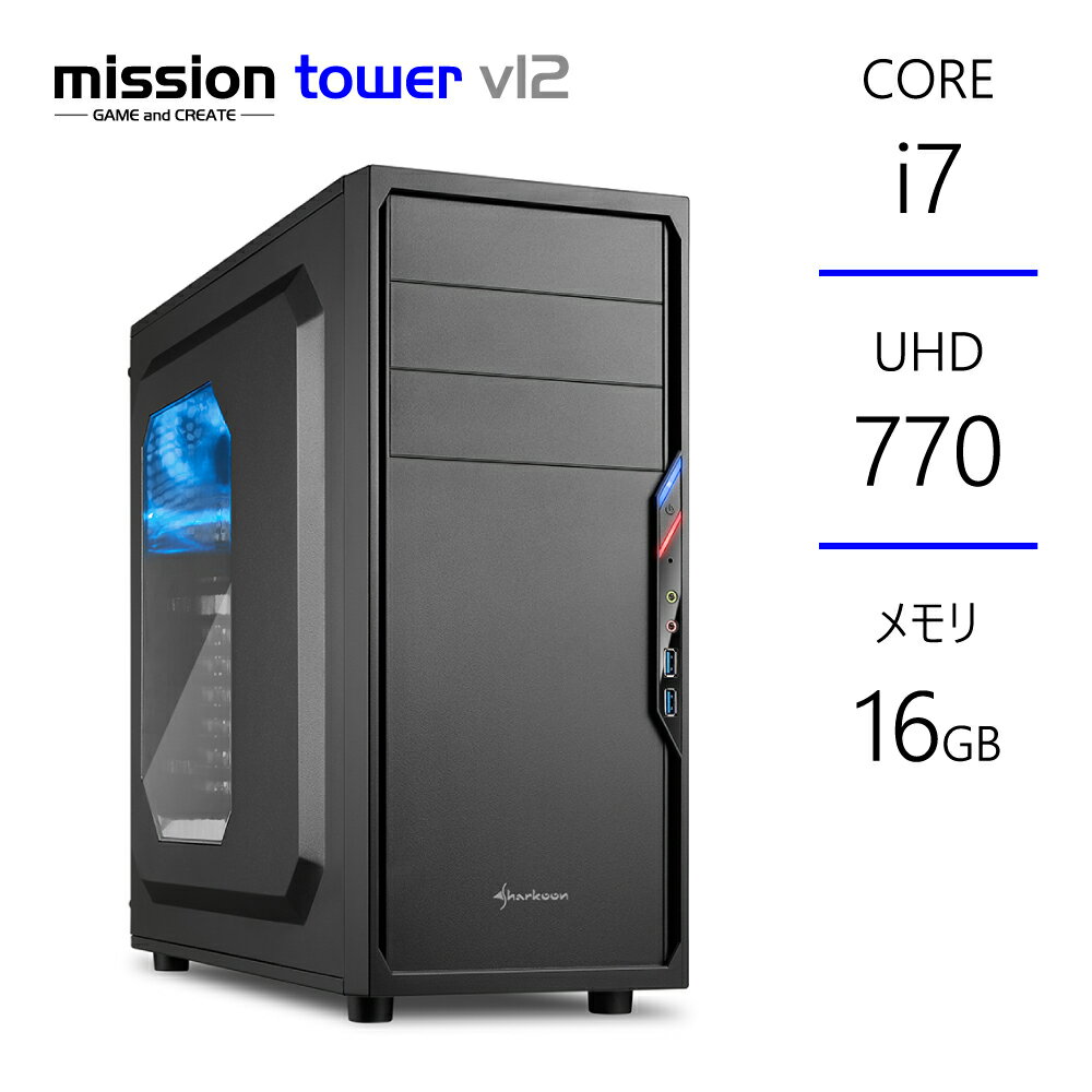楽天市場】intel core i7 12700k(デスクトップPC|パソコン 楽天市場】intel core i7 12700k(デスクトップPC|パソコン