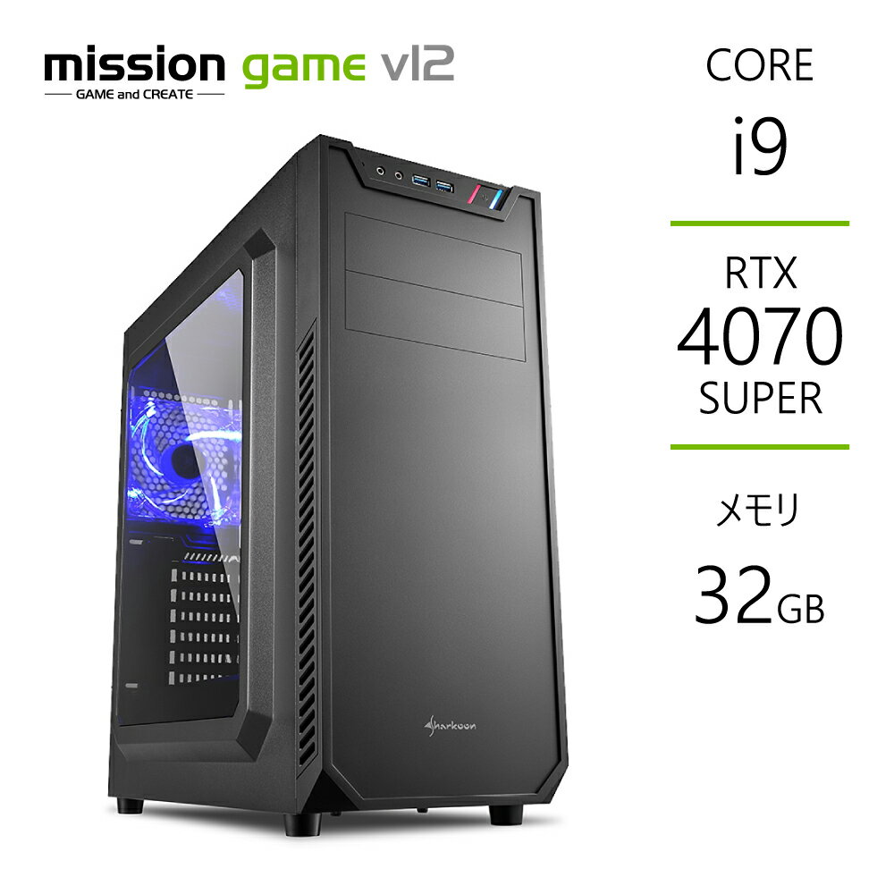 ゲーミングPC RTX4070SUPER Core i9-12900KF メモリ32GB SSD1TB Z790 240mm水冷 デスクトップ