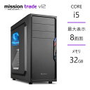 トレーディングPC Core i5-12400F GT730 メモリ32GB SSD500GB B760 4画面 6画面 8画面