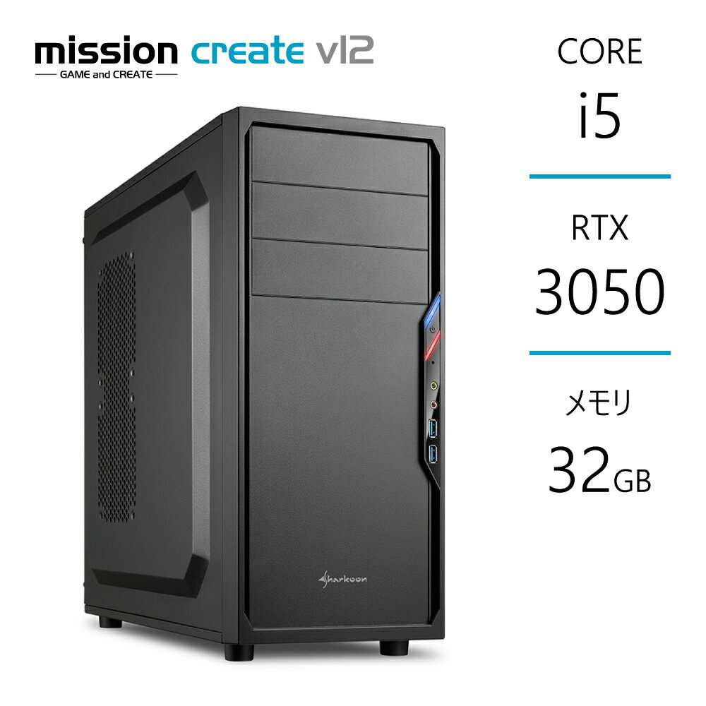 動画編集PC Core i5-12600K RTX3050 メモリ3