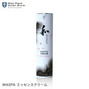 WASPAエッセンスクリーム(化粧品) 保湿 クリーム 毛穴 肌荒れ スキンケア 女性 ギフト プレゼント 記念日 誕生日 バレンタイン コスメ 30代 40代...