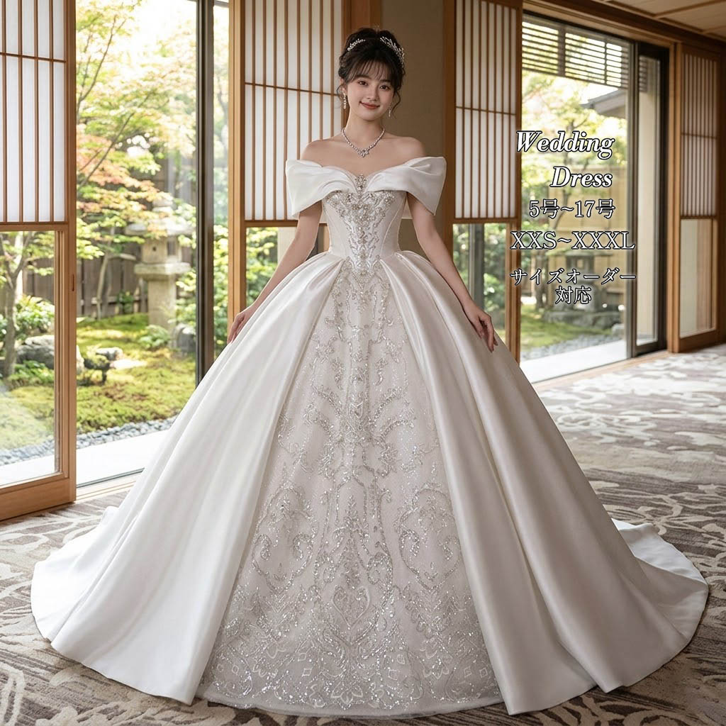 郵送可！定価34万♡プリンセスライン 楽天市場】プリンセスライン（ウェディングドレス｜レディース
