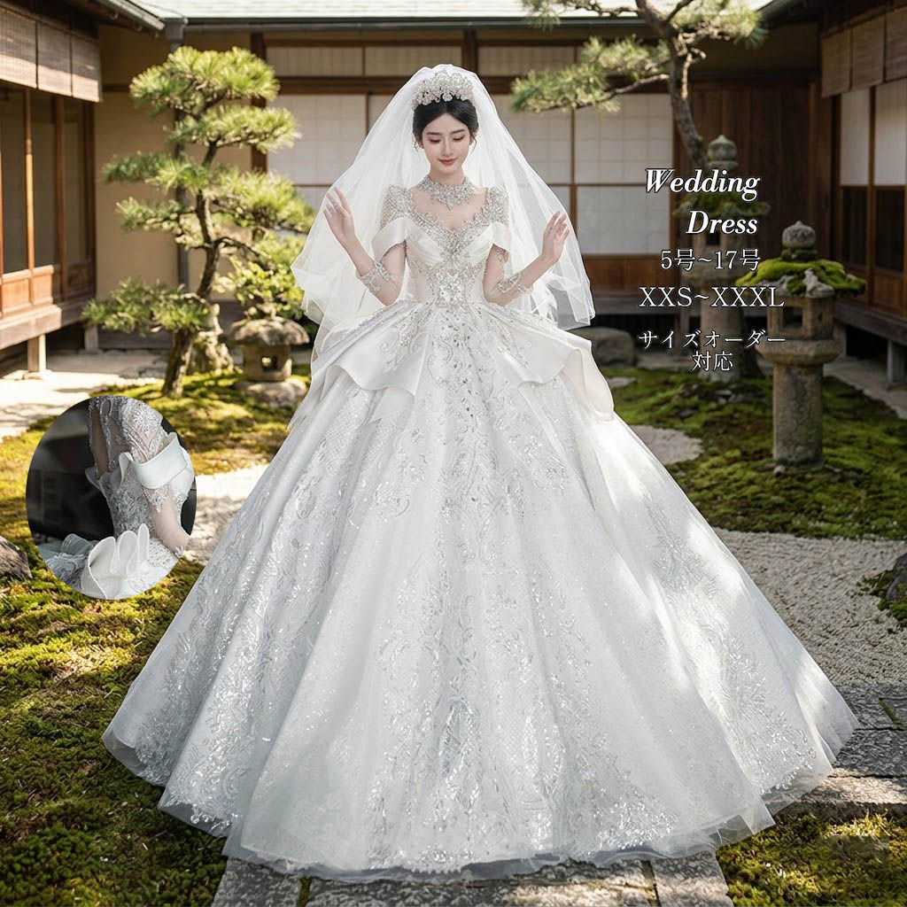 ウェディングドレス プリンセスライン サテン ウエディングドレス ロングドレス スクエアネック 長袖 ロングトレーン 編み上げ ホワイト ゴージャス 華やか オーダーメイド 海外挙式 花嫁 レディース 上品 大人可愛い 撮影 結婚式 披露宴 前撮り 大聖堂 発表会