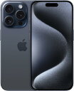 SIMフリー iPhone 15 Pro Max 256GB 青 5G デュアルSIM 香港版 MU2R3ZA/A 新品 スマホ 本体 1年保証