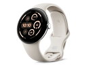 Google Pixel Watch 3 45mm Wifiモデル Polished Silver アルミケース Porcelain アクティブバンド 新品 ス...