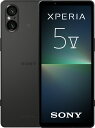 Sony Xperia 5 V XQ-DE72 Dual S