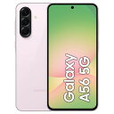 Samsung Galaxy A56 A566E Dual Sim 8GB RAM 256GB 5G ピンク 新品 SIMフリー スマホ 本体 1年保証