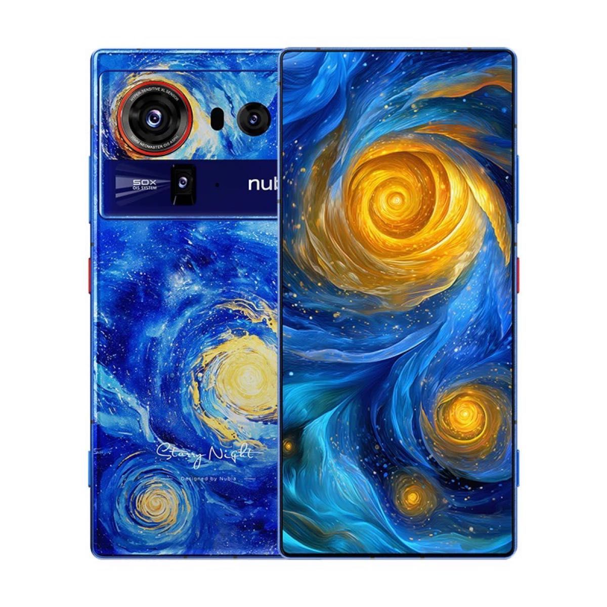 Rakuten - ZTE Nubia Z80 Ultra Dual Sim 16GB RAM 512GB 5G 青 スターリーナイトブルー 新品 SIMフリー グローバル スマホ 本体 初期不良保証