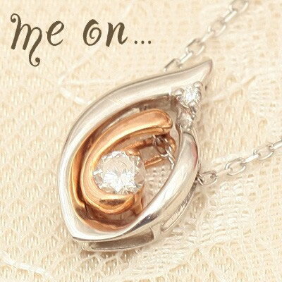 樂天商城 - 【メール便送料無料/代引き不可】ダイヤモンドティアドロップK10ホワイトゴールド＆K10ピンクゴールドネックレス【64483-d】