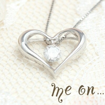 樂天商城 - 【メール便送料無料/代引き不可】正統派のスタンダードなオープンハートに一粒のダイヤモンドをセットしたK10ゴールドネックレス【64528】