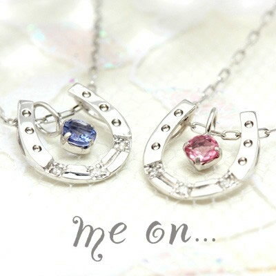 樂天商城 - 【メール便送料無料/代引き不可】ホースシュー馬蹄モチーフ・ダイヤ＆天然石K10ホワイトゴールドネックレス【64128】