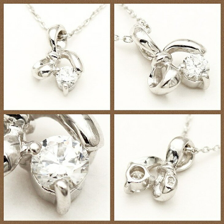 【メール便送料無料/代引き不可】【日本製】K10ホワイトゴールド・ダイヤモンド・プチリボンチャームネックレス【64763-1】