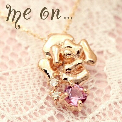 樂天商城 - 【メール便送料無料/代引き不可】【日本製】K10ピンクゴールド・ダイヤ&ピンクトルマリン・ローズネックレス【64745-1】