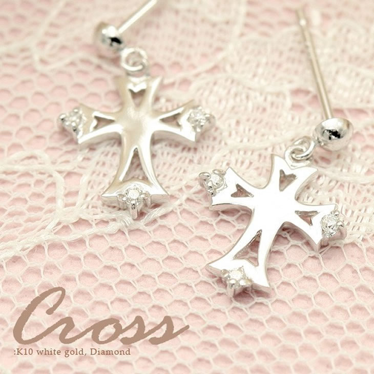 樂天商城 - 【メール便送料無料/代引き不可】■me on...■日本製！k10ホワイトゴールド(WG)ロザリオデザイン・セイントクロス・ダイヤモンドピアス【51391】