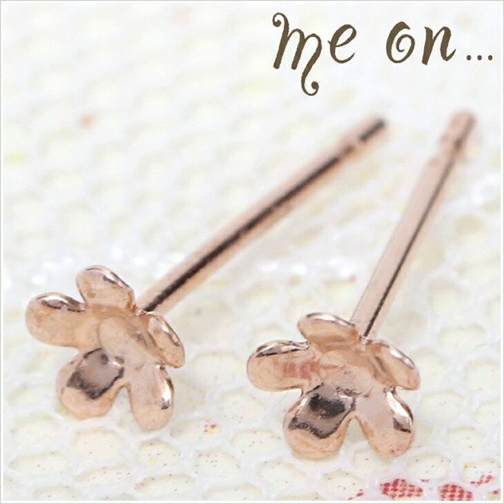 Rubellite - 【メール便送料無料/代引き不可】 【日本製】【me on...】K10ピンクゴールド・プチフラワーモチーフピアス【peb15440】