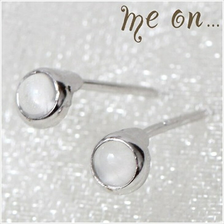 ■meon...■K14ホワイトゴ...