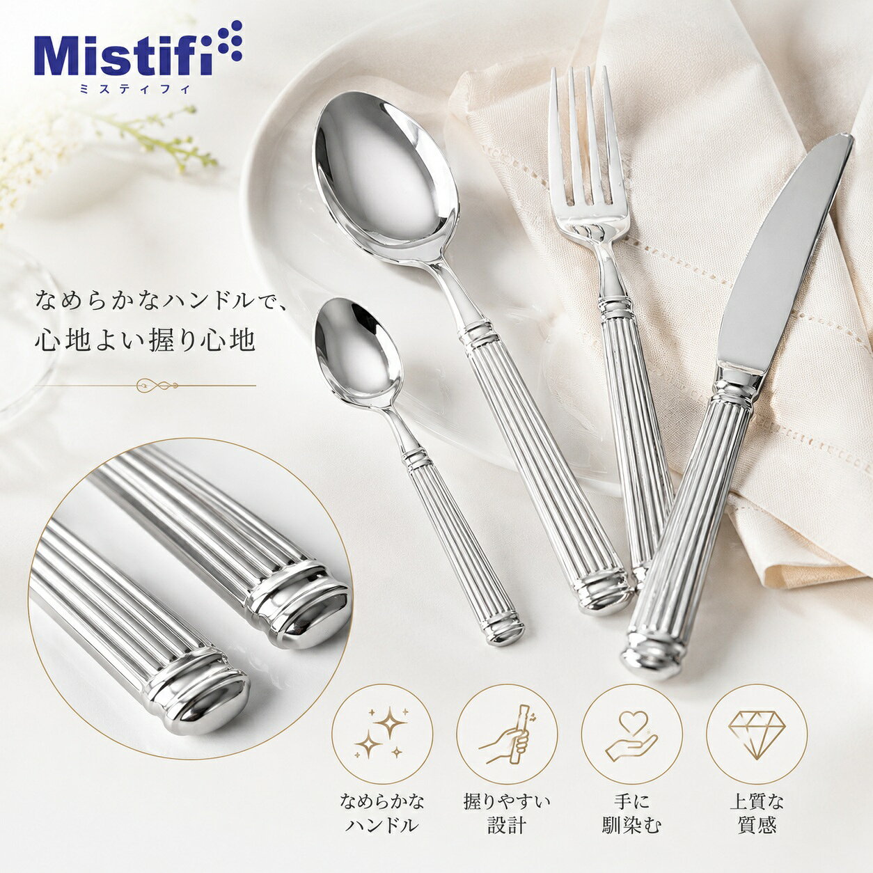 新品、高級ナイフ・フォーク 15組セット レストラン仕様業務用シルバーカトラリー ctlset3.jpg