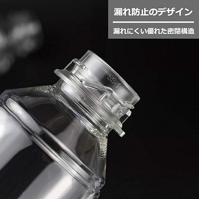 Mistifi ミスティフィ高機能霧吹き エアリーミストスプレー マイクロミストスプレ...