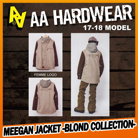 【即納】17-18 AA HARDWEAR（ダブルエーハードウェア） MEEGAN JKT -FEMME LOGO- [BLOND COLLECTION] 先着2名様限定モデル　 【25％OFF】【送料無料】【代引き手数料無料】【日本正規品】