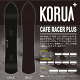【予約】23-24 KORUA SHAPES (コルアシェイプス) CAFE RACER PLUS [Full Camber] (カフェレーサープラス) 159cm / 早期予約開始 ...