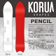 【予約】23-24 KORUA SHAPES (コルアシェイプス) PENCIL (ペンシル) [Float Camber] 138cm/147cm/153cm/159cm/164cm...