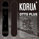 y\Tz24-25 KORUA SHAPES OTTO PLUS (RAVFCvX IbgvX) [Float Camber] 157cm / `[ibvA\[Jo[t (Xm[{[h pE_[ J[rO Lo[ )yzy{Kiz