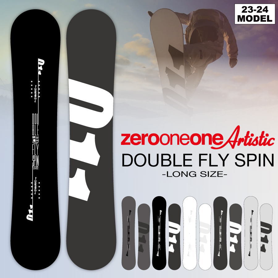 24-25 APEX SNOWBOARD/エイペックス PRIME プライム メンズ レディース カービング アペックス スノーボード 板 2025 予約商品