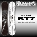 23-24 RICE28 (ライストゥエンティーエイト) RT7 (アールティーセブン) 148cm/150cm/152cm/154cm/157cm チューンナップ付き (ライス28 グラトリ スノーボード 板) 【送料無料】【日本正規品】