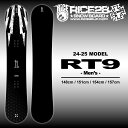 【早期予約特典あり】24-25 RICE28 RT9 (ライストゥエンティーエイト アールティーナイン) 148cm/151cm/154cm/157cm/ 選べる豪華特典2点付き (ライス28 グラトリ スノーボード 板) 【送料無料】【日本正規品】