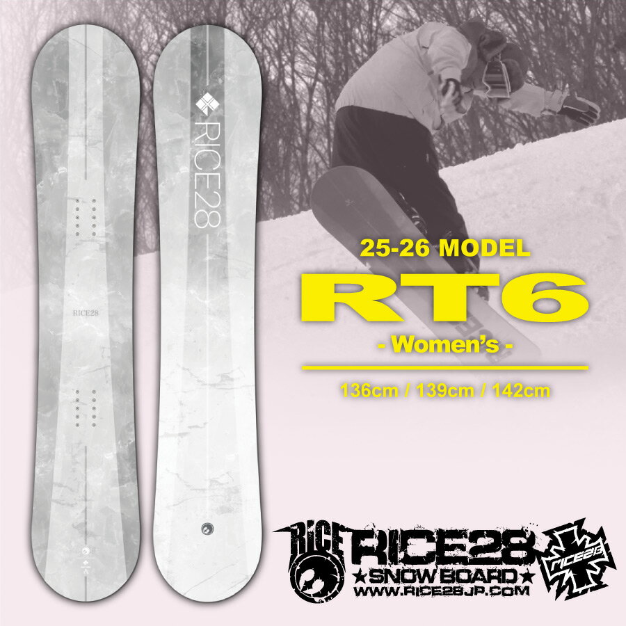 y\Tz25-26 CXgDGeB[GCg RICE28 A[eB[VbNX RT6 Women's 136cm/139cm/142cm Iׂ鍋ؓT2_t (...