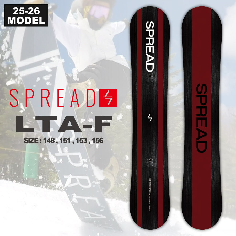 楽天市場】spread スノーボード lta-fの通販 楽天市場】spread スノーボード lta-fの通販