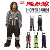 19-20MTN.ROCKSTAR(マウンテンロックスター)CHOPPEDCARROT/早期予約割引10%OFF上下セットご予約でグローブプレゼント【送料無料】【代引手数料無料】【日本正規品】