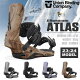 y׍ς݁z23-24 UNION BINDING (jIoCfBO) ATLAS (AgX) / fbLیV[gv[g /yzy萔zy{Ki...