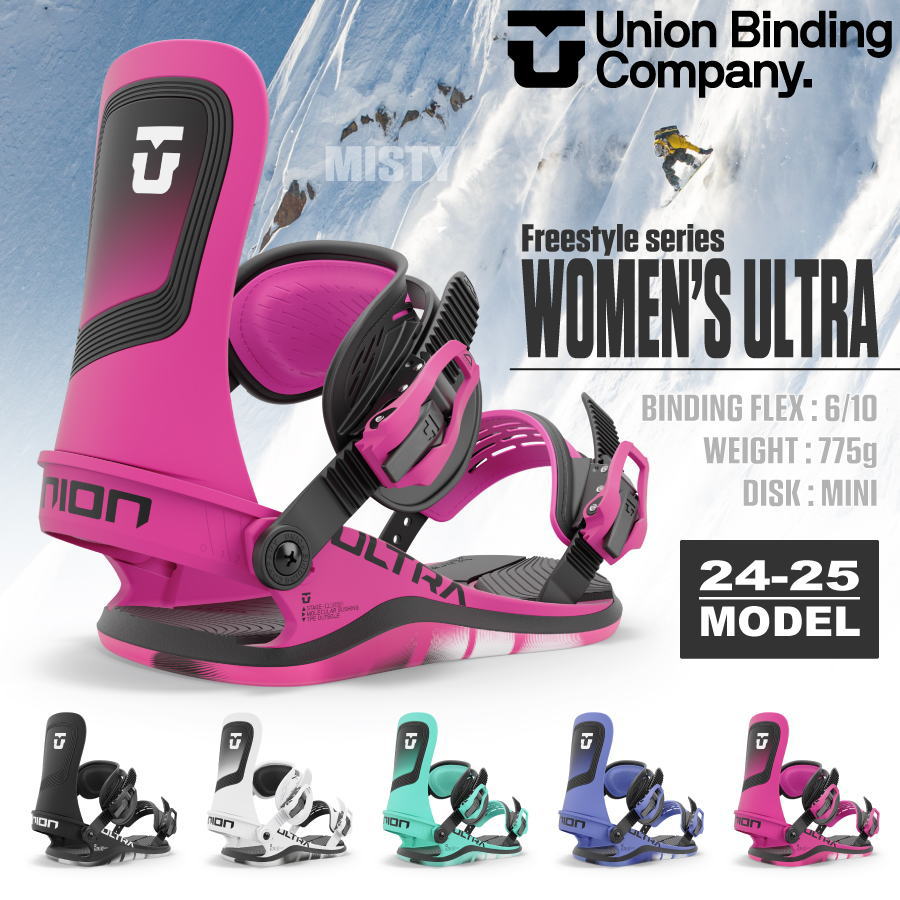 【予約】24-25 UNION BINDING ユニオンバインディング ULTRA WOMEN ウルトラレディース / UNIONステッカー、デッキ保護シートをプレゼント /【送料無料】【代引手数料無料】【日本正規品】2024-2025 NEWモデル 早期予約開始！！