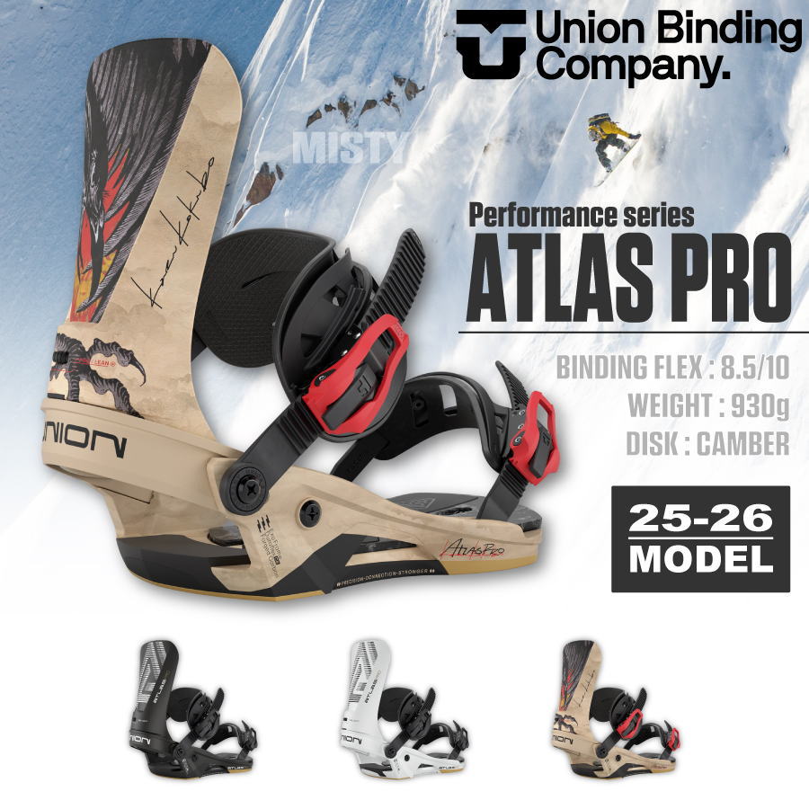 楽天市場】union atlas pro(ウインタースポーツ|スポーツ 楽天市場】union atlas pro(ウインタースポーツ|スポーツ