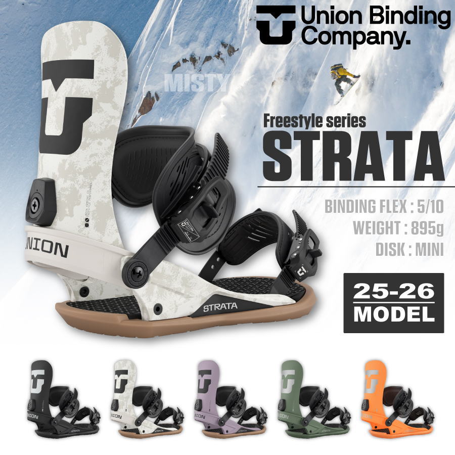 楽天市場】union strata(サイズ(スノーボードビンディング)S 楽天市場】union strata(サイズ(スノーボードビンディング)S