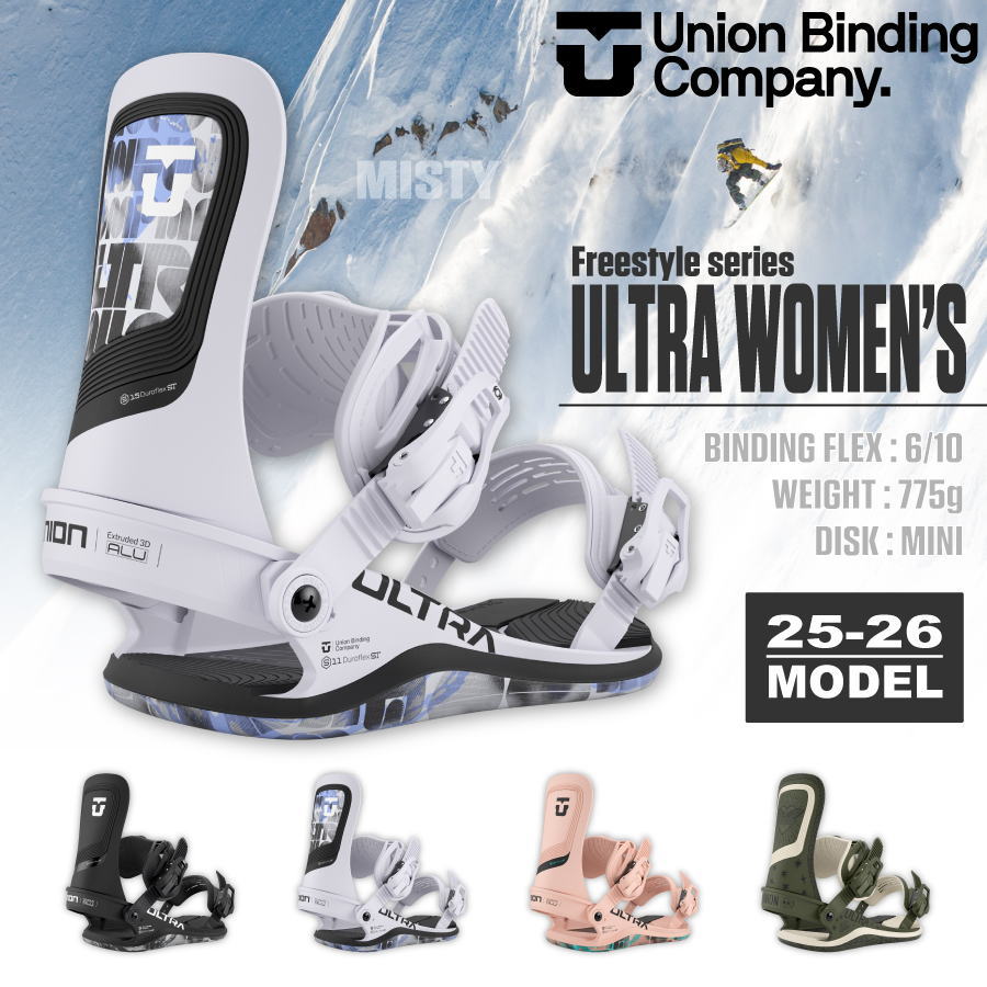 楽天市場】union ultra(性別レディース)の通販 楽天市場】union ultra(性別レディース)の通販