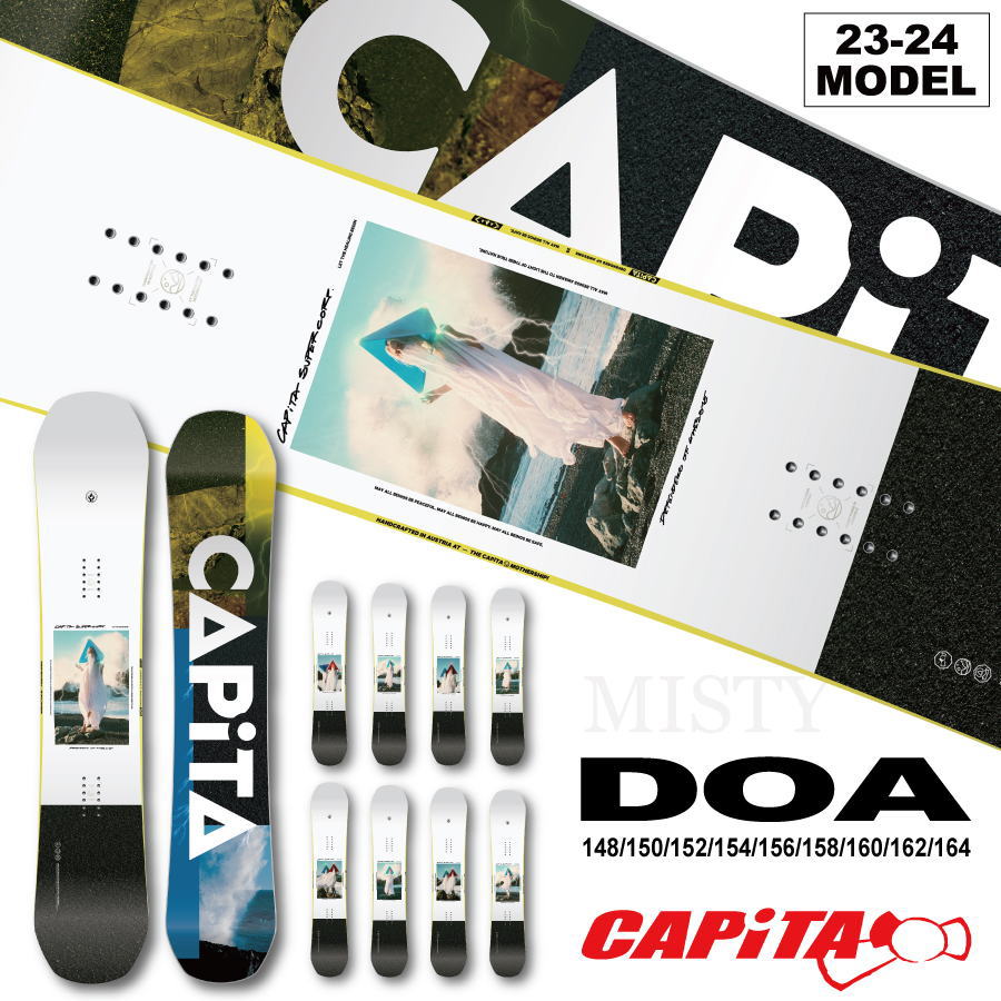 【入荷済み】23-24 CAPITA (キャピタ) DOA -DEFENDERS OF AWESOME- (ディーオーエー) 148cm/150cm/152cm/154cm/156cm/158cm/160cm/162cm/164cm (スノーボード 板) / チューンナップ付き【送料無料】【代引手数料無料】【日本正規品】