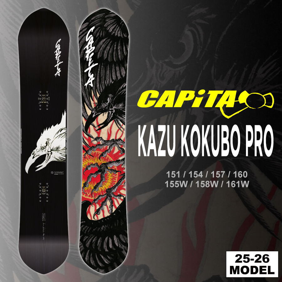 楽天市場】capita kazu kokuboの通販 楽天市場】capita kazu kokuboの通販