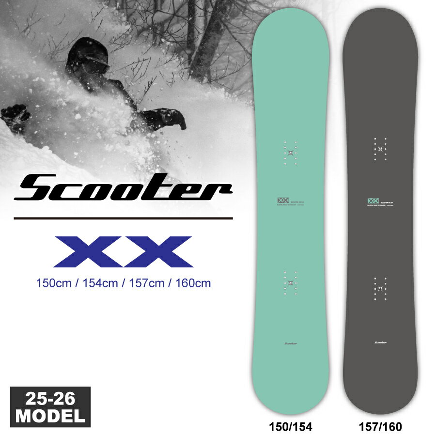 y\Tz25-26 XN[^[ SCOOTER _uGbNX XX 150cm/154cm/157cm/160cm 2_Iׂ鍋ؓT (Xm[{[h t[Ch ...