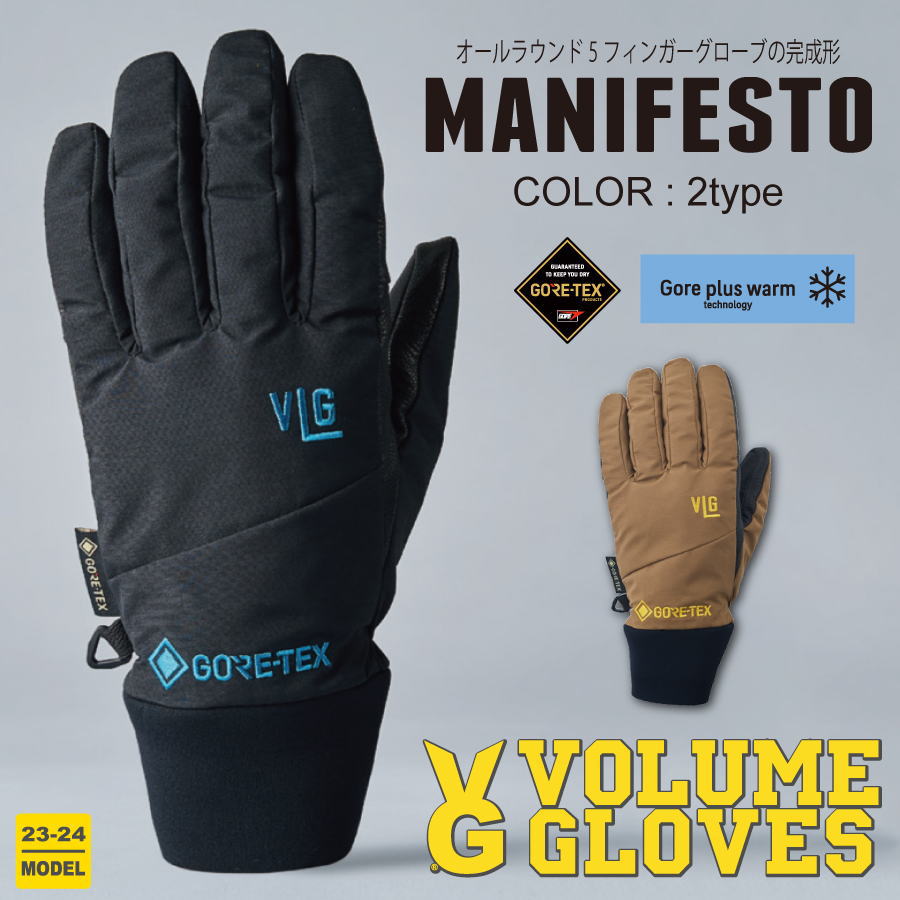  \ 23-24 VOLUME GLOVES ({[O[u) MANIFESTO (}jtFXg) [GORE-TEX][SAebNX ~gO[u Xm[{[h][ ][Ki]